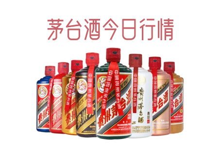 石家庄山崎12年