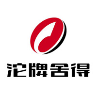 石家庄沱牌舍得回收