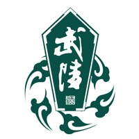 石家庄武陵酒回收