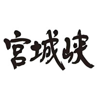 石家庄宫城峡威士忌回收