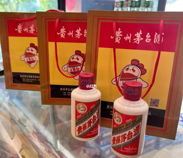 石家庄小茅台小可爱100ml的石家庄回收价格多少钱一瓶，值得收藏吗？