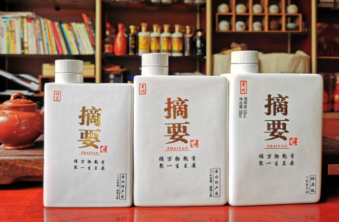 石家庄金沙摘要酒定价是否过高，酒款是否过多？