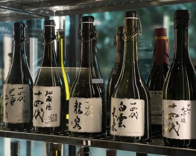 石家庄哪里可以回收十四代清酒？清酒回收价值高不高？