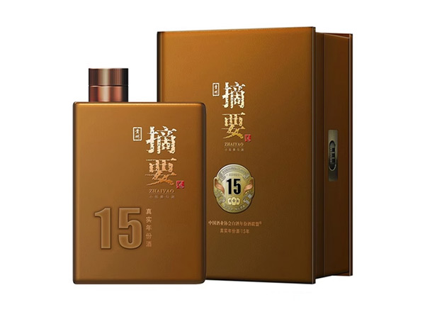 石家庄摘要15年回收摘要酒真实年份酒15年十五年金沙摘要盒装