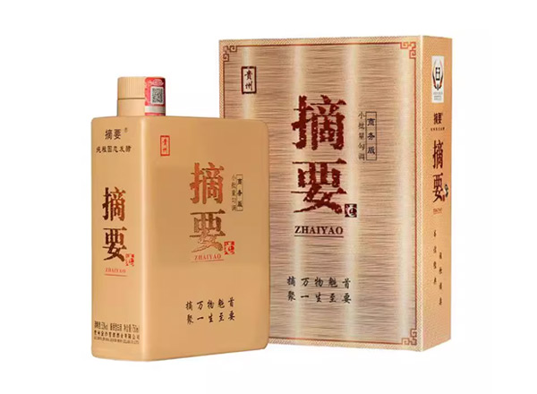 石家庄金沙摘要商务版回收摘要酒375ml/750ml单瓶整箱