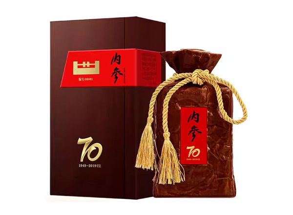 石家庄酒鬼酒回收内参酒70纪念酒1949-2019年收藏52度500ml馥郁香白酒礼盒