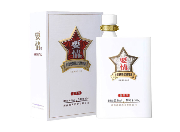 石家庄回收湘窖要情酒鉴赏级上门收购要情酒鉴赏版礼盒装礼品名酒