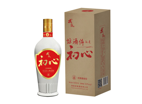 石家庄武陵酒回收武陵初心优雅酱香型白酒53度500ml名酒上门收购
