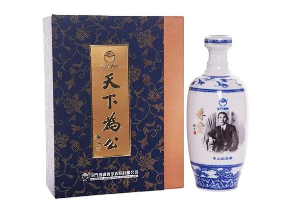 石家庄回收金门高粱酒中山纪念酒天下为公58度500ml礼盒装白酒上门收购