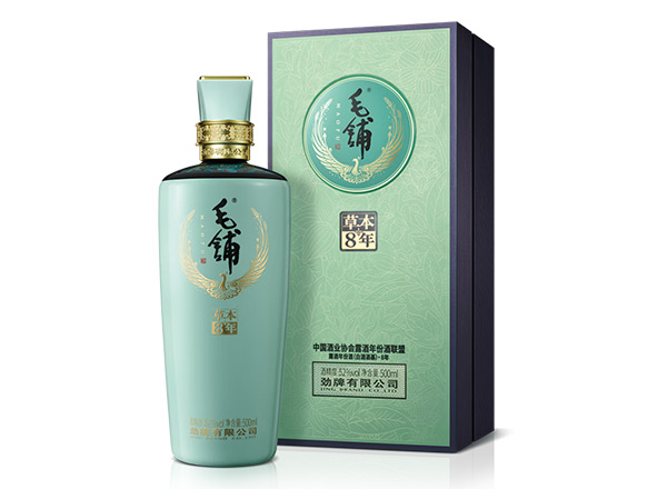 石家庄劲牌毛铺酒回收毛铺草本年份酒•8年草本42度52度
