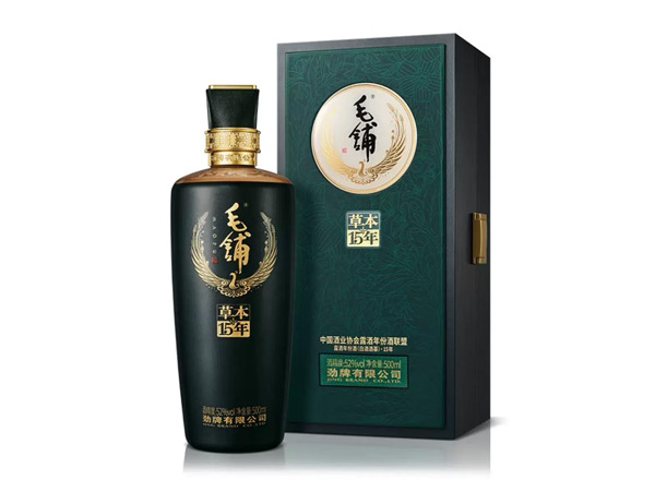 石家庄劲牌毛铺草本15年回收毛铺酒草本年份酒52度