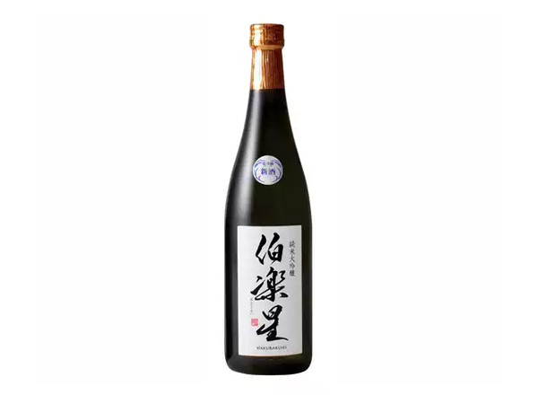石家庄新泽酿造店清酒回收伯乐星清酒纯米大吟酿酒