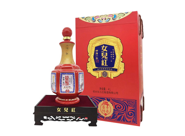 石家庄女儿红黄酒回收女儿红百年传奇四海一坛三十年4L礼盒装绍兴花雕酒