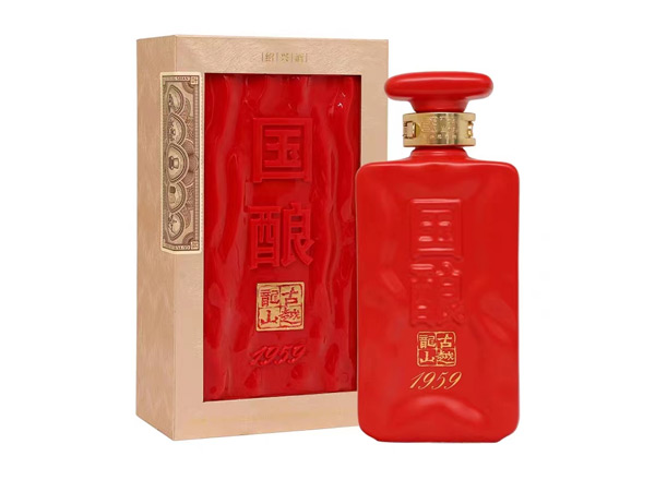 石家庄古越龙山黄酒回收国酿红玉三十年陈绍兴黄酒