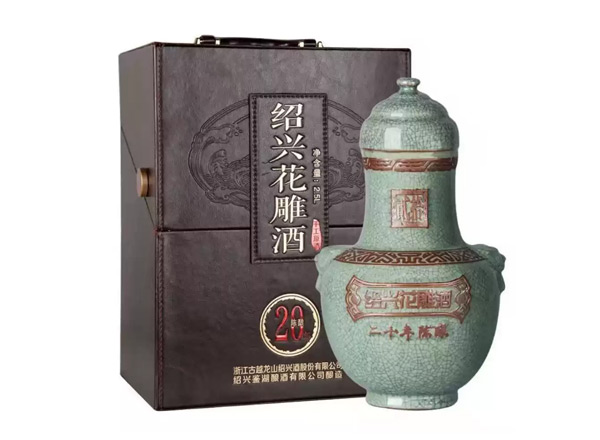 石家庄绍兴古越龙山黄酒回收鉴湖20年陈酿花雕酒2.5L皮箱礼盒黄酒