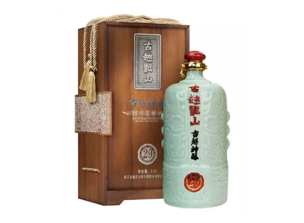 石家庄回收古越龙山东方古越神酿二十年陈酿花雕酒木盒青瓷2.5L绍兴黄酒