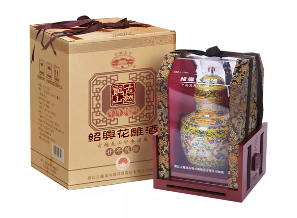 石家庄古越龙山黄酒回收古越龙山年年锦绣二十年陈酿花雕酒2.5L坛装礼盒