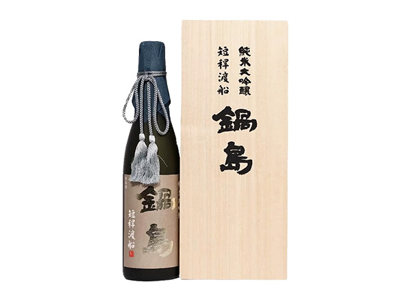 石家庄锅岛清酒回收锅岛短杆渡船纯米大吟酿40%精米步合日本清酒